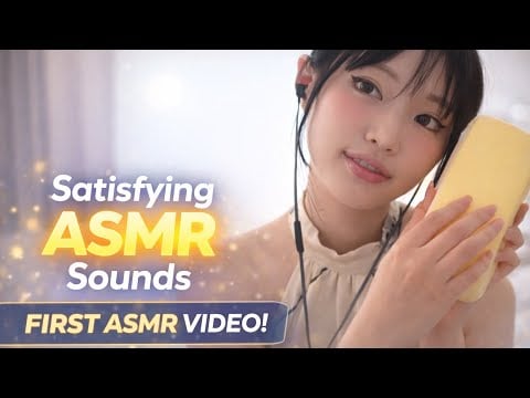 My First ASMR Video 🌙 Relaxing Sounds to Make You Happy & Sleep Better ☺️