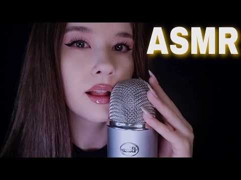 ASMR MOUTH SOUNDS ЗВУКИ РТА и ПРИКОСНОВНИЯ Touching you