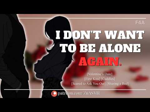 Tomboy Roommate Asks You Out On Valentine’s Day |F4A| Confession| First Kiss| Cuddles| Date| ASMR