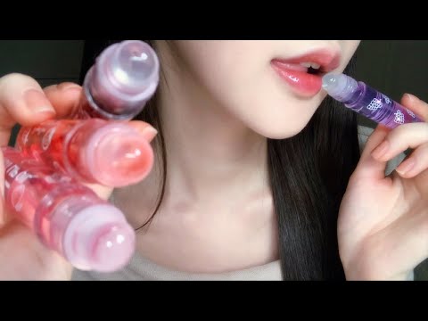 ASMR / 촉촉한 립오일 케어샵🍇🍓👄 입소리 Lip oil asmr