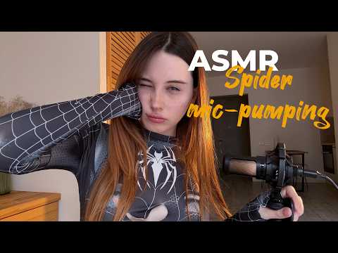 Spider Mic Pumping ASMR 🕷️🕸️ Mouth Sounds, Hand Sounds & Relaxing Tingles