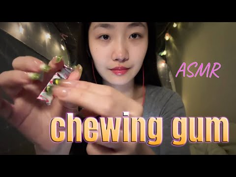 "KC Sleeping Aid" chewing gum👄interesting and good sleep 🌙💤 #acmp #asmr
