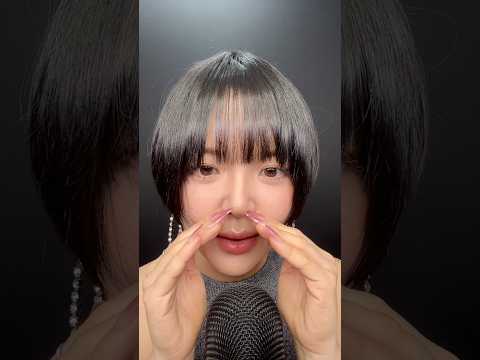 can you understand me? #asmr