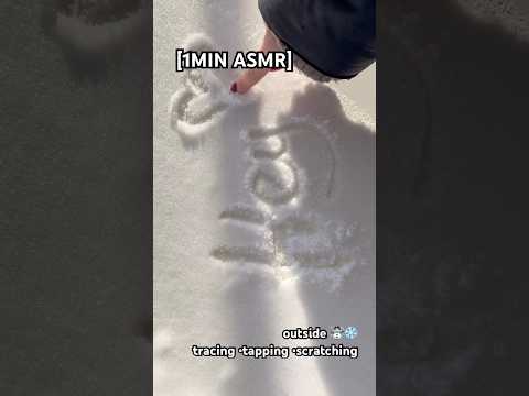 #asmrsounds #relax #asmr #asmrcommunity #satisfying #tingles #shorts #asmrshorts #snowasmr