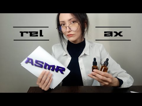 АСМР Испытание Бумаги 📜 ASMR Testing Paper (No Talking)