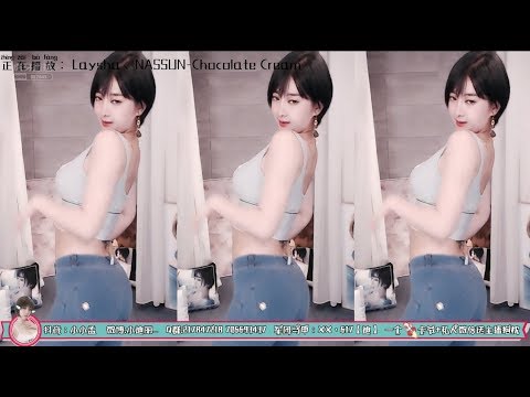 RD小迪丽 20190605 虎牙直播/huya