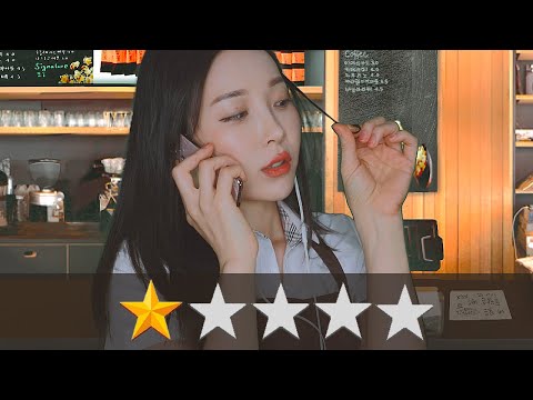 ASMR (ENG SUB)인성 문제있어? 평점 1점짜리 재수없는 카페알바생(feat.주당부리 팝꽃) Worst Reviewed Mean Barista