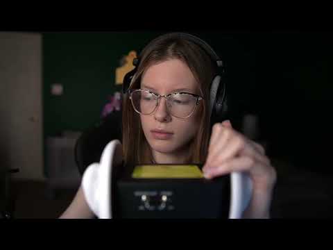 Feel The Serious ASMR