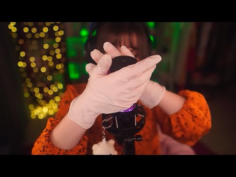 ASMR Super Close Latex Gloves Sounds 💎 No Talking