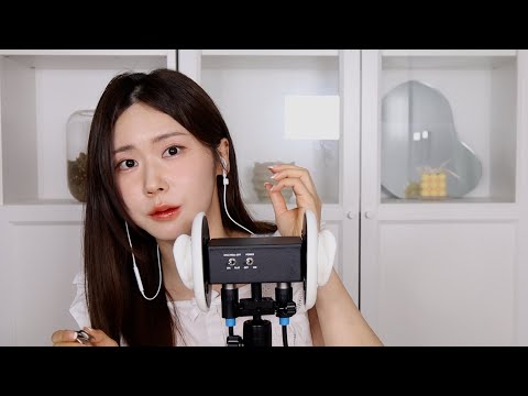 ASMR.조금 무례한 귀청소|냄새 흡입 주사|귓털 정리|귀 마사지|Cleans Your Filthy Ears | smell suction injection | ear massage