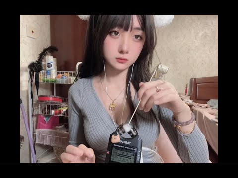 ASMR🎧｜Rub the microphone with the goose feather stick and cover your ears, it feels so comfortable