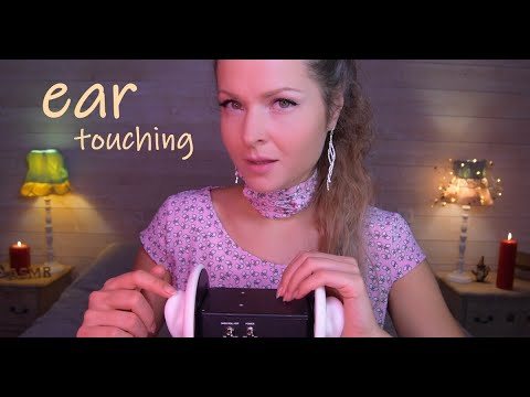 ASMR FRANCAIS ⭐🌙 MASSAGE TRÈS DOUX DE TES OREILLES et CHUCHOTEMENTS RASSURANTS ear to ear, touching