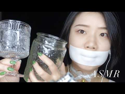 ASMRher - NEW 2026 -  🔈 ASMR with Glass 😌