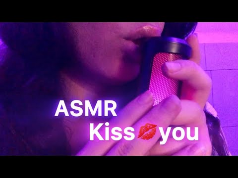 ASMR - Kissing you and eating your bad feelings