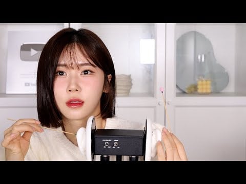 ASMR.sub상처로 남은 말들이 귀지로 가득 찼네요, 깨끗하게 귀청소 해드릴게요💤 [멤버십 영상 재업로드] | Let me gently clean them for you.