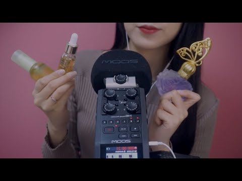 ASMR 소근소근 수다 떨며 둔탁한 용기 탭핑 (화장품, 향수) | tapping, whispering