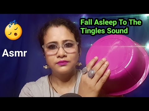 😴 Fall Asleep To The Tingles Sound [ASMR] |Asmr Ghosal |Asmr for sleep|