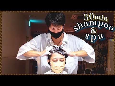 【ASMR/音フェチ】癒される30分の炭酸ヘッドスパ&マッサージ/good sleep acmp spa