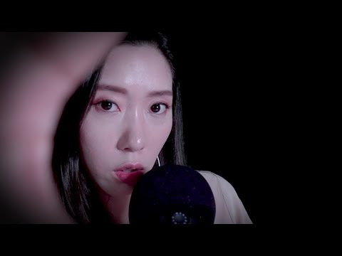 ENG) ASMR l Tingly Positive Affirmations with Positive Energy l 팅글보장 당신을위한 에너지 충전멘트