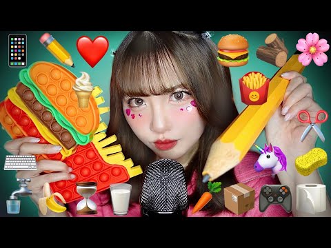 ASMR｜100種類+のゾワゾワする絵文字トリガー😪🌈(Full ver.)