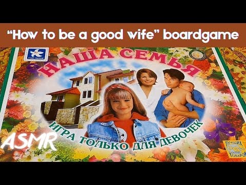 ASMR Showing you boardgame for Russan girls "How to be a good wife"