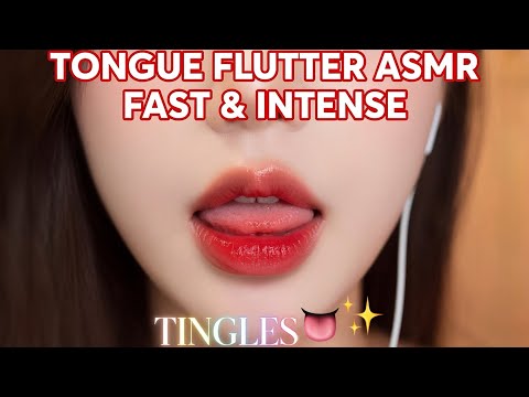 Pure Tongue Flutters ASMR for Deep Tingles & Sleep ✨ No Talking