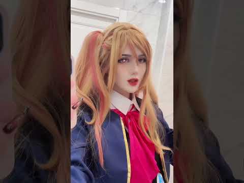 ✨ Ruby Hoshino Cosplay #animecosplay #cosplay #cosplayer #anime #cosplaygirl #oshinoko