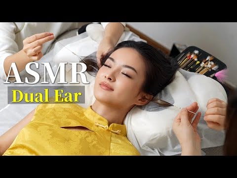 ASMR☺️The most unique dual ear cleaning😍deep clean + reflex massage, double the relaxation 💤
