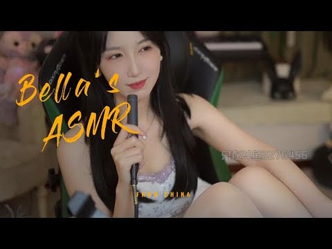 【贝拉小姐姐 ASMR】jiojio，跳跳糖~