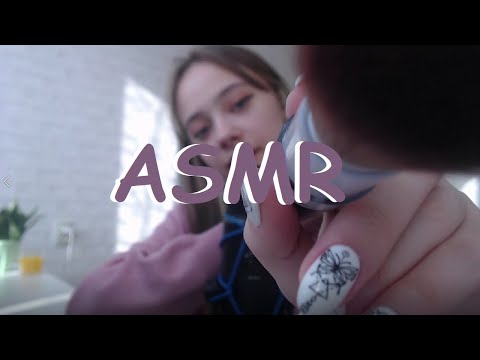 ВИЗУАЛЬНЫЙ АСМР / VISUAL ASMR