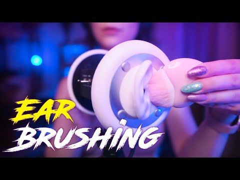 ASMR Ear Brushing 💎 No Talking