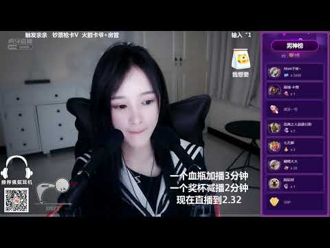 原子不可爱 20191111 Chinese asmr