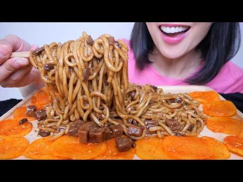 BLACKBEAN NOODLES (ASMR EATING SOUNDS) NO TALKING | SAS-ASMR
