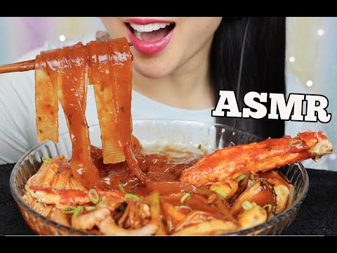 ASMR SEAFOOD WIDE GLASS NOODLES (EATING SOUNDS) NO TALKING | SAS-ASMR