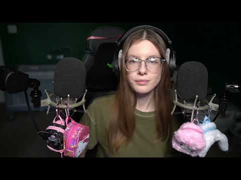 ASMR With My Husband's Expensive Microphones