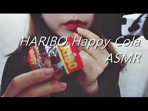 ASMR 하리보 해피콜라 이팅사운드 노토킹 젤리 쫄깃쫄깃 입소리 먹방 HARIBO happy cola jelly No Talking Eating sounds mukbang