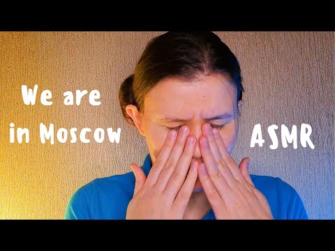 ASMR Travel to Moscow storytell (soft voice, Russian accent)