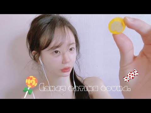 [ASMR]Candy eating sound🍬🍭