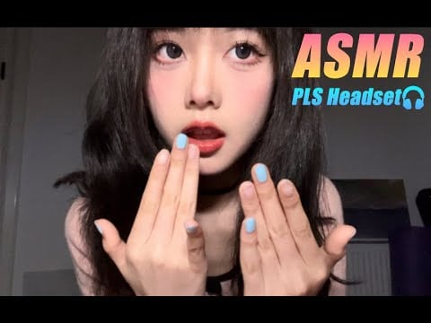 ASMR🎧｜Draw you with saliva + gesture guidance + light visual trigger.Super relaxing!