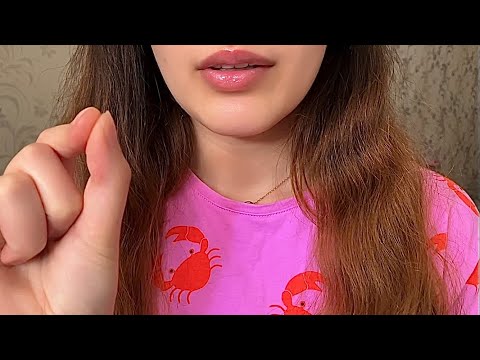 Mouth Sounds & Inaudible Whispers | Touching Your Face for Deep Brain Relaxation (ASMR)