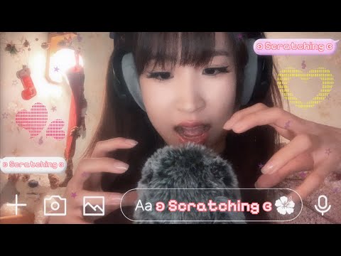 ASMR 30mins Mic Scratching Slow ➡️ Aggressive ➡️ Soothing