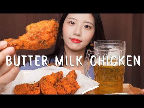 ASMR 직접만든 버터밀크 치킨 먹방[고든램지셰프 레시피]chicken eating,꿀꿀선아,suna asmr,音フェチ