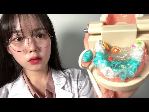 ASMR 치과 스케일링 상황극 🦷 깨끗하게 치석 제거해 드려요ㅣDentist Roleplay, Dental Clinic Scaling Roleplay