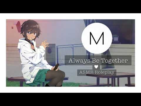 ASMR Roleplay: Always Be Together [Tomboy Best Friend Walks You to School], [Teasing], [F4M]