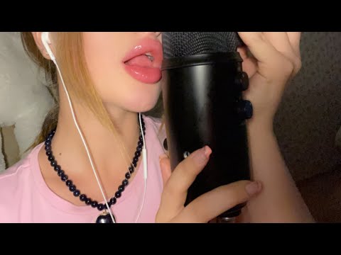 БЫСТРЫЙ АСМР / FAST ASMR