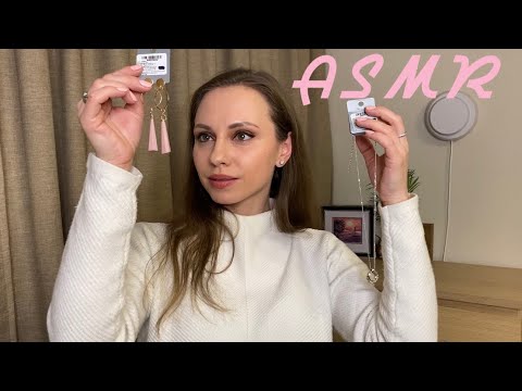 АСМР Ролевая игра Подбор украшений💍Тихий голос✨ASMR Role Play Selection of jewelry/Quiet speech