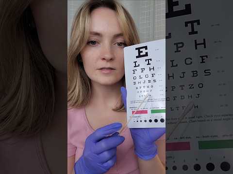 asmr cranial nerve exam