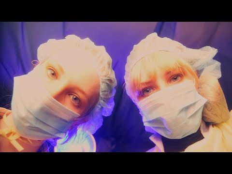 Medical Eye Enhancement Procedure 🦋 ASMR Roleplay