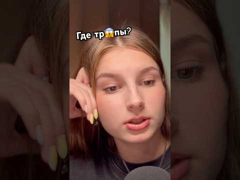 ASMR 📚чтение (триллер - детектив) #asmr #асмр #асмрчтение #asmrreading