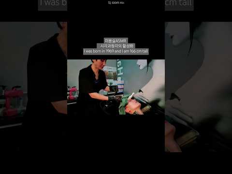 Hair salon ASMR activation of vision and hearing ##MagicStraightSoft and Elastic